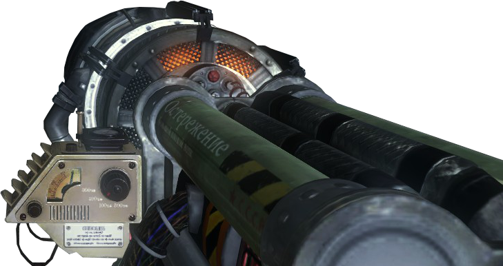 Rumor: Black Ops II campaign to feature Ray Gun/Thunder Gun easter egg ...