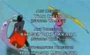 TsukishiroMiscolor