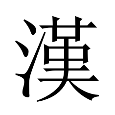 HanSoloMainPage
