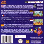KatAM Boxart PAL Back