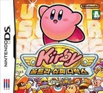 KSSU Boxart Kor