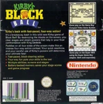 KBB Boxart UK Back