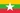 Bandera Birmania