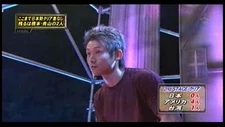 Koji hashimoto.jpg