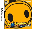 Bomberman JP Box