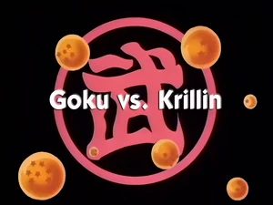 GokuVSKrillin