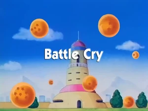 BattleCry