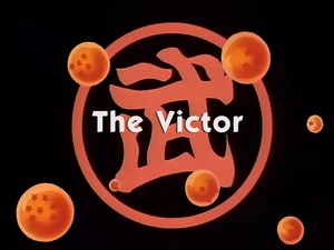 TheVictor