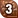 Bronze 03