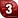 Ruby 03