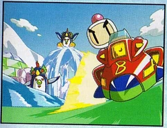 Motorbomber