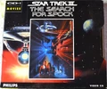 Star Trek 3 VCD cover (US).jpg