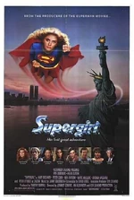 Supergirlfilm