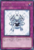 MirrorMail-PHSW-JP-R