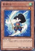 StingingSwordsman-PHSW-JP-C
