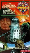 Bbcvideo-777-uk-med
