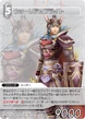 FF TCG WoL.jpg