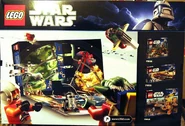 7958sdcc2