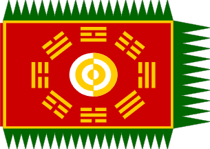 Korean Empire Flag