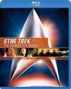 Star Trek The Search for Spock Blu-ray cover Region A (Japan)