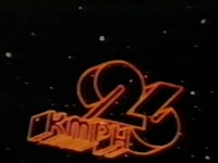 Kmph 26 1971