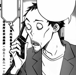 Los mangas de Bakuman a la vida real!!!!voten ahora¡¡¡¡¡¡¡¡ 300px-Mikihiko_Azuma