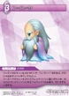 FuSoYaSprite-TradingCard.jpg