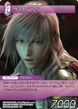 Lightning-TradingCard2.jpg