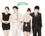 Protect the Boss2