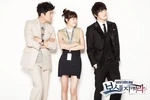 Protect the Boss3