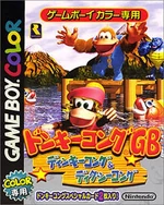 DKLIII Packshot Japan