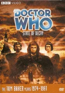 State of decay us dvd