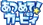 KMA J logo
