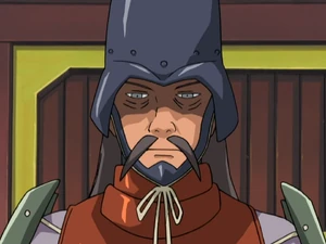 Kouza kubisaki