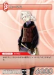 Luneth-TradingCard.jpg