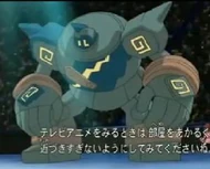 EP700 Golurk