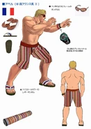Abel (Alt 3)