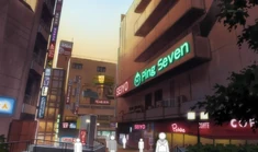 Ogikubo２