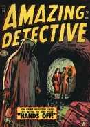 Amazing Detective Cases Vol 1 14