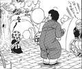 Gokupeeingontree