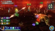 Dwsf2-dlc2-quest03