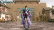 Dwsf2-dlc12-item02