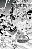 5ds ride024