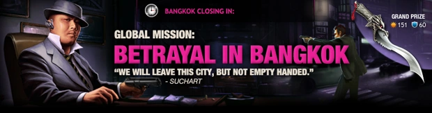 Betrayal in Bangkok header