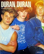 Duran duran book Published by KOSAIDO Co., Ltd. 1984