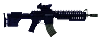 Supermutant's Marksman carbine