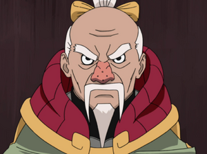 Ōnoki.png