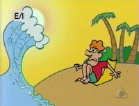 IslandWetDry