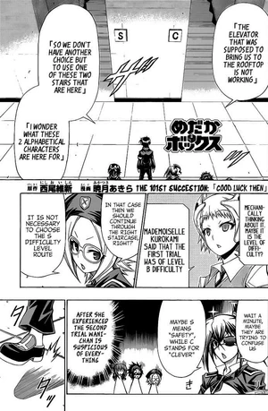Chapter101