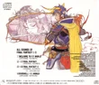 All sounds of ffi and II backcover